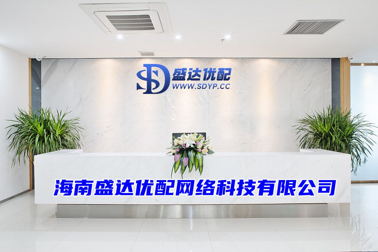 瑞和网配资-瑞和网配资官网-权威股票配资-可以加杠杆的炒股软件
